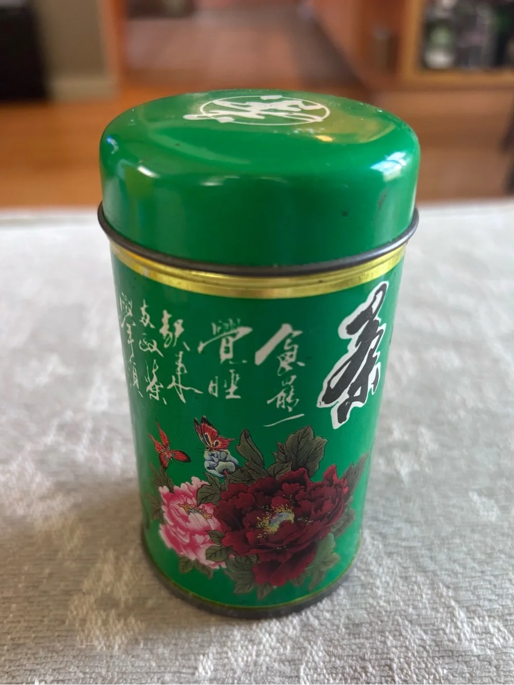 Assorted Tea Tin Collection